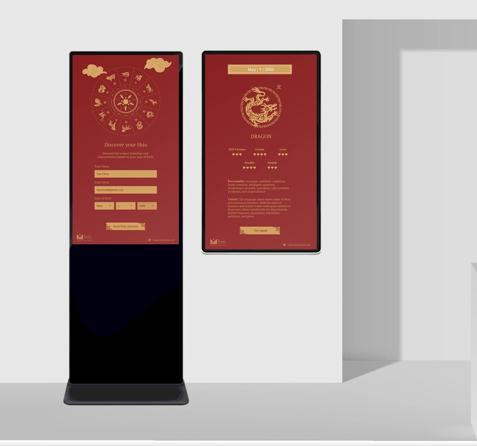 Shio Mockup